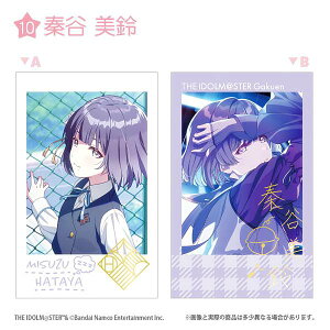 y10.`JzwACh}X^[ WtHgJ[hRNV