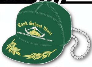 y01.ԋ(p)z㎩q LbvL[z_[