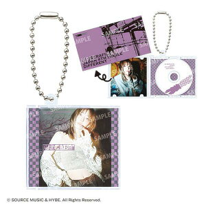 ySAKURAzLE SSERAFIM 'DIFFERENT' ~jCDRNV