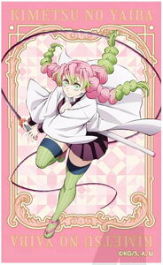 yØIzSł̐n ANAJ[hRNV Vol.2