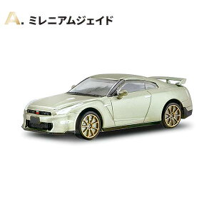 �yA.�~���j�A���W�F�C�h�z1/64 ���{���ԋ�y��18 NISSAN GT-R NEW EDITION