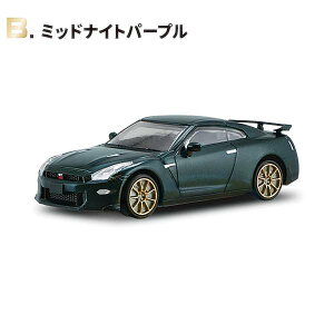 �yB.�~�b�h�i�C�g�p�[�v���z1/64 ���{���ԋ�y��18 NISSAN GT-R NEW EDITION