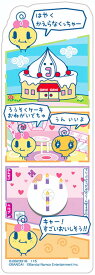 【いもっち (4コマ漫画風デザイン)】ブックマークコレクション たまごっちのプチプチおみせっち