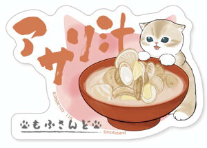 �y�A�T���`�z���o�C���X�e�b�J�[�R���N�V���� mofusand