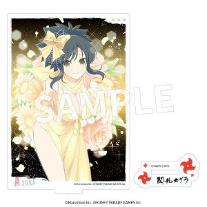 閃乱カグラ」の人気商品一覧 | 安い商品を通販サイトから探す - 価格.com