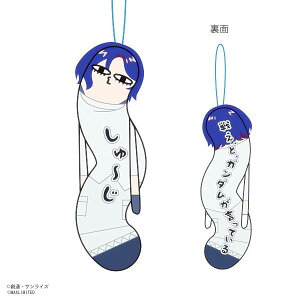 �y�V���E�W�E�C�g�E�z�@����mGundam GQuuuuuuX �Ђ˂��ꂽ���