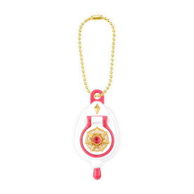 【みつめてコンパクト】魔法使いサリー ミニチュアチャームコレクション
