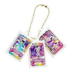 【C賞 アイカツ！カードミニチュアチャーム(シアントリオコーデ)】アイカツ！ グッズコレクション3