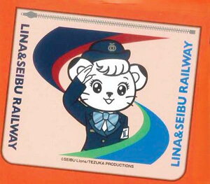 �yLINA&SEIBU RAILWAY(�d�ԂȂ�)�zLEO&LINA×SEIBU RAILWAY �|�[�`�R���N�V����