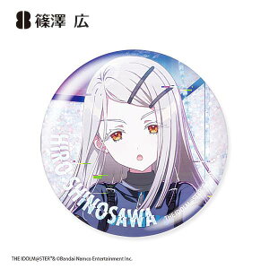 �y8.���V �L�z�w���A�C�h���}�X�^�[ �O���b�^�[�ʃo�b�W Howling over the World Ver.