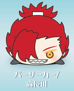 �y�o�[�T�[�J�[/�X���z���������}�X�R�b�g Fate/Grand Order ������3