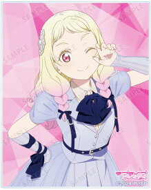 【鬼塚夏美】ラブライブ!スーパースター!! トレーディング Jump Into the New World Ver. アクリルカード