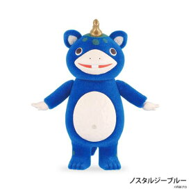 【ノスタルジーブルー】快獣ブースカ カラフルフロッキーコレクション