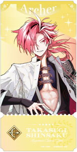 �y�����W��z�`�P�b�g���C�N�R���N�V���� Fate/Grand Order