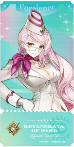 �y�ł̃R�����X�J���z�`�P�b�g���C�N�R���N�V���� Fate/Grand Order