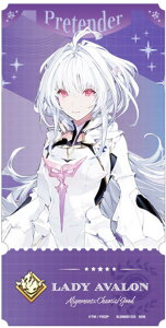 �y���f�B�A���@�����z�`�P�b�g���C�N�R���N�V���� Fate/Grand Order