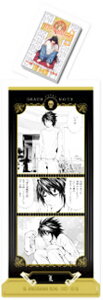 �yL(��2��/3�R�})�z�u�b�N�}�[�N�R���N�V���� DEATH NOTE