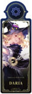�y�h���V�[�z�u�b�N�}�[�N�R���N�V���� Shadowverse: Worlds Beyond