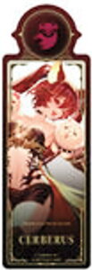 �y�P���x���X�z�u�b�N�}�[�N�R���N�V���� Shadowverse: Worlds Beyond