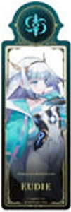 �y�G�[�X�z�u�b�N�}�[�N�R���N�V���� Shadowverse: Worlds Beyond