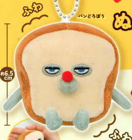【パンどろぼう】パンどろぼう ぬいぐるみ