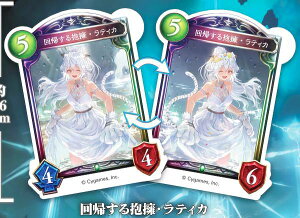 �y��A������i�E���e�B�J�zShadowverse �������A���J�[�h�A�N����&�L�[�z���_�[