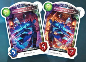 �y�e�L�̎��s�ҁE�L���U�G���zShadowverse �������A���J�[�h�A�N����&�L�[�z���_�[