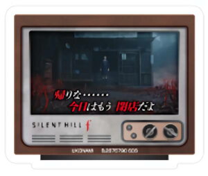 �y�[�����q(�A��ȁc�����͂����X����)�z���o�C���X�e�b�J�[�R���N�V���� SILENT HILL f