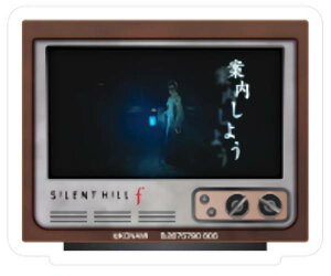 �y�ϖʂ̒j(�ē����悤)�z���o�C���X�e�b�J�[�R���N�V���� SILENT HILL f
