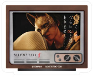 �y�[�����q(�ɂ����Ƃ�炢���Ƃ͂���܂���c)�z���o�C���X�e�b�J�[�R���N�V���� SILENT HILL f