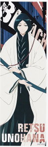 �yN.05 �K�m�ԗ�z BLEACH ��N����� �����O�X�e�b�J�[