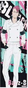 �yN.18 �o�Y�r�[�z BLEACH ��N����� �����O�X�e�b�J�[