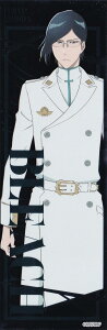 �ySP.02 �Γc�J���z BLEACH ��N����� �����O�X�e�b�J�[