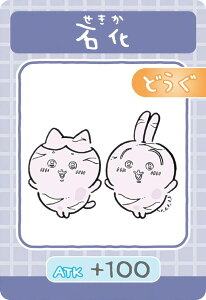 yNo.06 Ή (LN^[J[h/N m[})z  RNVJ[hO~ 3 J[ĥ