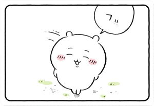 yNo.21 utbv (tHgRNVJ[h) z  RNVJ[hO~ 3 J[ĥ