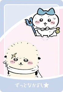 yNo.23 bRn` (Ȃ悵J[h) z  RNVJ[hO~ 3 J[ĥ