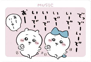 yNo.30 큕n` (J[h) z  RNVJ[hO~ 3 J[ĥ