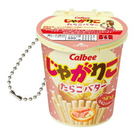 【たらこバター】じゃがりこショック!!ミニ