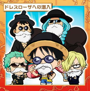 ySW5-10 hX[Uւ̐ (N m[}) z ɂӂ߁[ s[XCV[EGn[XLOG.5