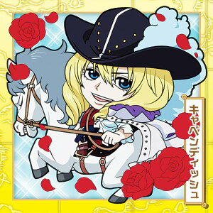 �ySW5-13 �L���x���f�B�b�V�� (N �m�[�}��) �z �ɂӂ���߁[����� �����s�[�X��C���V�[���E�G�n�[�XLOG.5