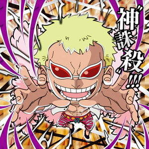 �ySW5-25 �h���L�z�[�e�E�h�t���~���S (SGR �X�[�p�[�O�����h���A) �z �ɂӂ���߁[����� �����s�[�X��C���V�[���E�G�n�[�XLOG.5