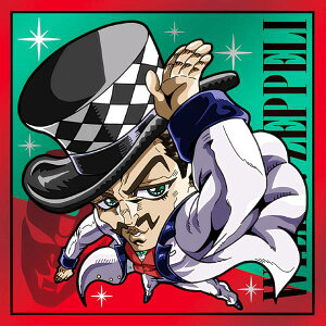 yJO12-03.EBEAEcFy (N m[}) z ɂӂ߁[ WW̊Ȗ` V[EGn[X `t@gubh^퓬`