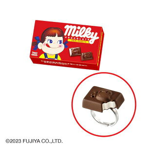 【ミルキーチョコレート】ペコちゃん お菓子のマスコットりんぐ