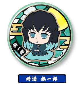 yYz ՂCANobW Sł̐n B