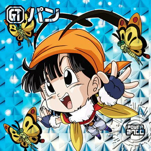 y7-29 p (GR SbhA) z hS{[mV[EGn[X 肢_̗