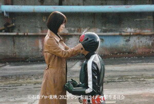 y90.pnCYƂ͂Ȃɂz VEʃC_[`bvX 2e