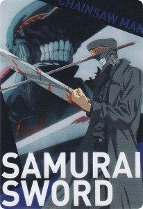 yCSM-10 TC\[h} (LN^[J[h) z `F\[} J[hEGn[X