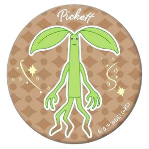 y{EgbNz t@^XeBbNEr[Xg ʃobWRNV