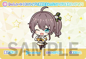 yĐF܂ (m[}J[h) z J[h_X hololive zCu