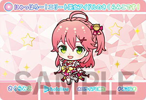 y݂ (m[}J[h) z J[h_X hololive zCu